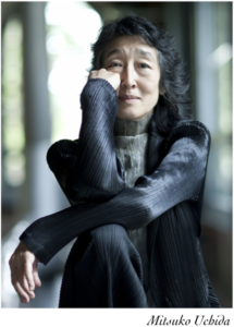 dame mitsuko uchida woman classical piano